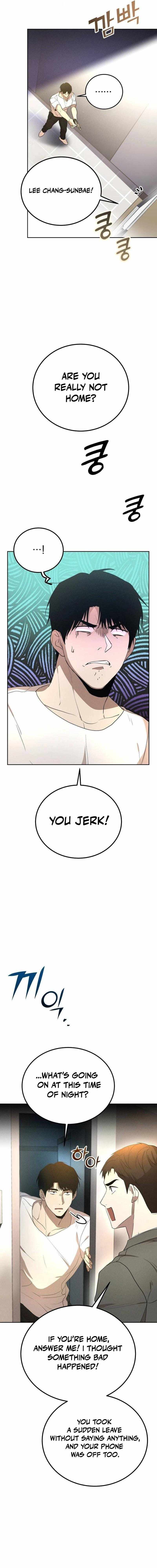 Shift - Manhwa Chapter 6 6